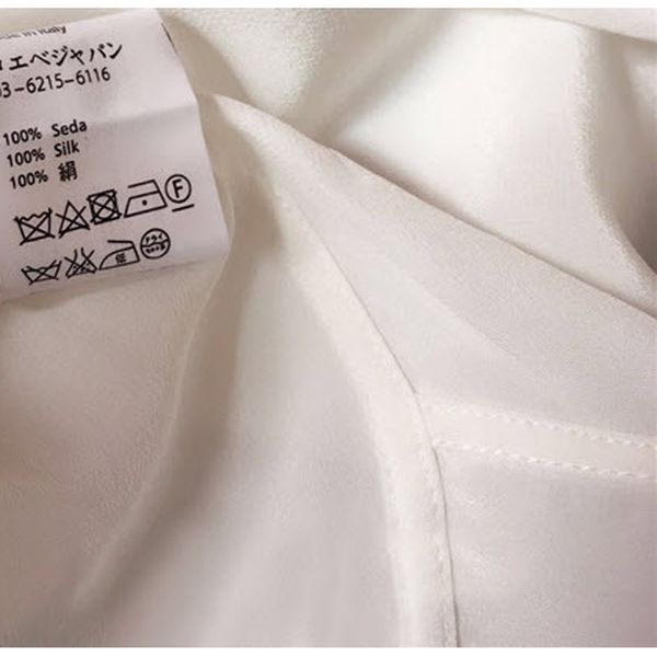 Loewe Cat Embroidered Silk Shirt – evaChic
